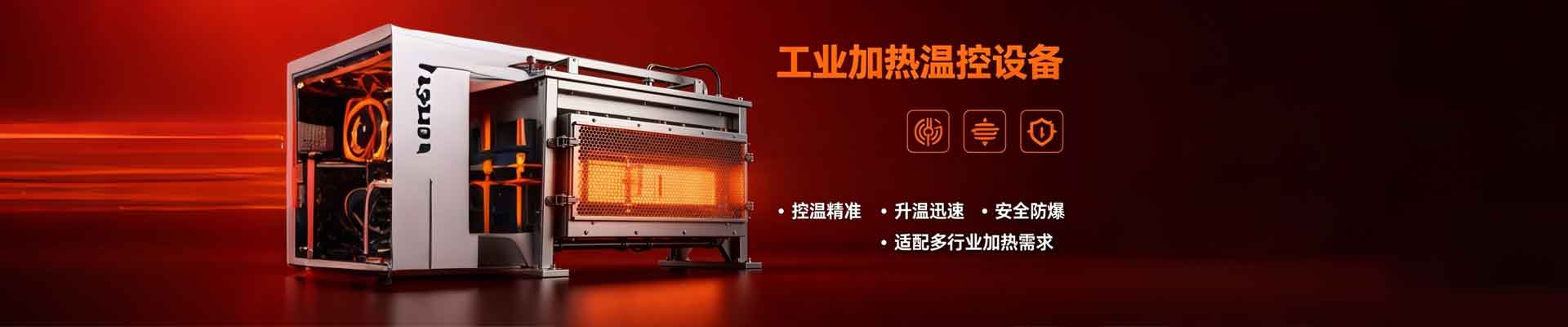 双相不锈钢深加工技术持续突破，高端装备与海洋工程市场需求持续扩大
