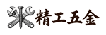 乐清市农尚汇精密磨具有限公司 砂轮制造