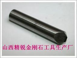 精密砂轮修整刀图片,精密砂轮修整刀高清图片 山西精锐金刚石工具生产厂,