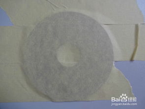 用电脑硬盘盘片制作砂轮片
