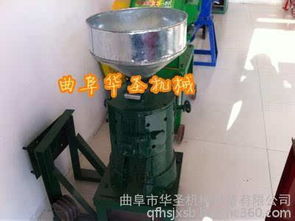 家用节能砂轮碾米机 高性能去皮制糁机