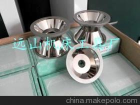 【专用磨刀机 万能磨刀机砂轮 标配金钢石砂】价格,厂家,图片,砂轮,宁波市鄞州远山机床工具厂-