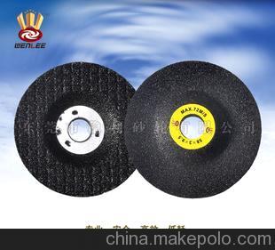 气动角磨片 58X3~4X9.5图片,气动角磨片 58X3~4X9.5图片大全,东莞市稳利砂轮制造-