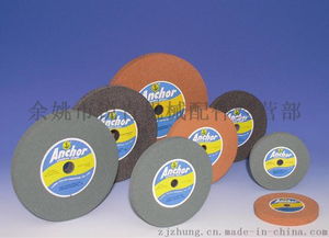 台湾嘉宝Anchor砂轮 高清图片展示与余姚市锐青机械配件经营部的专业制造