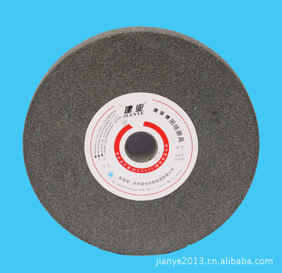 专业制造高品质平行砂轮与陶瓷砂轮，郑州建业砂轮制造厂家直销